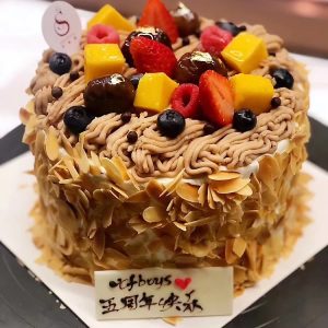栗子